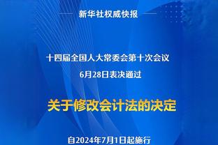 韩媒持续发力：中国球迷暴怒，连塔吉克都打不过 最弱的队