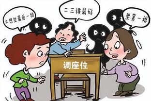 华体会备用地址截图3